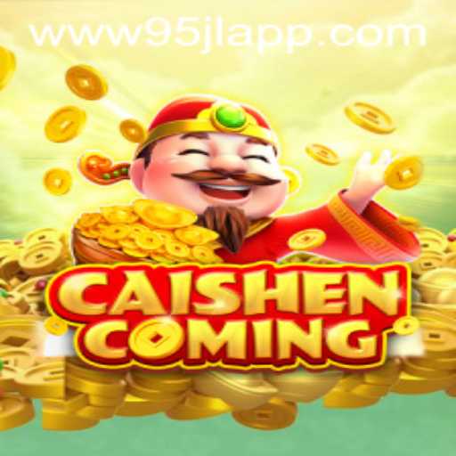 CAISHENCOMING: A Journey into the World of Fortune