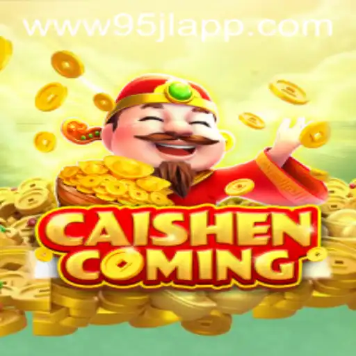 CAISHENCOMING: A Journey into the World of Fortune