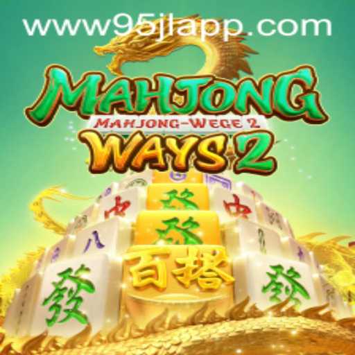 Discovering MahjongWays2: A Comprehensive Guide to the Game and Latest Trends