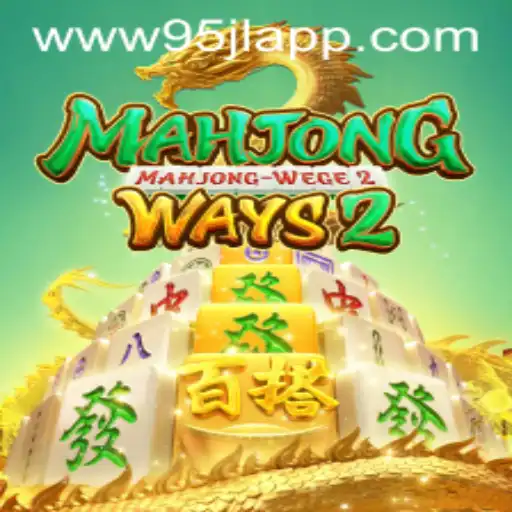 Discovering MahjongWays2: A Comprehensive Guide to the Game and Latest Trends